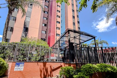 Apartamento à venda com 70m², 3 quartos e 2 vagasFachada - Plaquinha