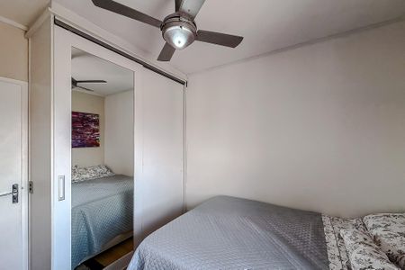 Apartamento à venda com 70m², 3 quartos e 2 vagasQuarto 1