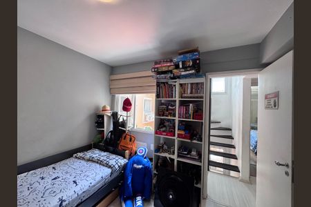 Apartamento à venda com 120m², 3 quartos e 2 vagasSuíte 1