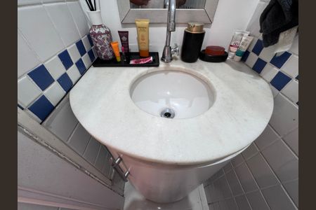 Apartamento à venda com 120m², 3 quartos e 2 vagasLavabo