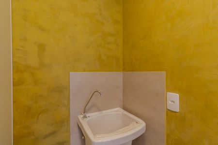 Apartamento para alugar com 39m², 2 quartos e sem vaga Apartamento para alugar com 39m², 2 quartos e sem vagaCozinha e Área de Serviço