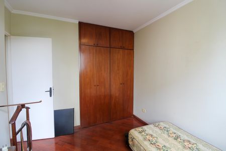 Apartamento para alugar com 45m², 2 quartos e 1 vagaQuarto 1