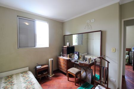 Apartamento para alugar com 45m², 2 quartos e 1 vagaQuarto 1