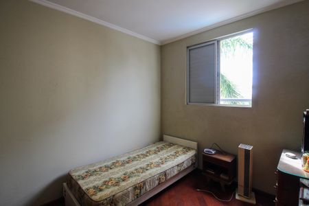 Apartamento para alugar com 45m², 2 quartos e 1 vagaQuarto 1