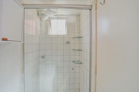 Apartamento para alugar com 50m², 2 quartos e 1 vagaBanheiro