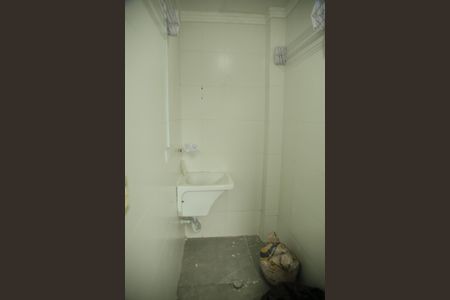 Apartamento à venda com 53m², 2 quartos e 1 vagaÁrea de Serviço