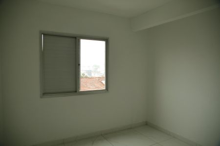 Apartamento à venda com 53m², 2 quartos e 1 vagaQuarto 1 