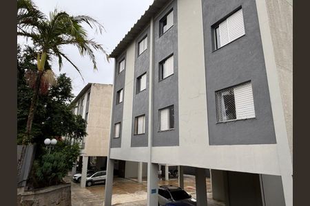 Apartamento à venda com 53m², 2 quartos e 1 vagaVista Interna 