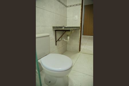 Apartamento à venda com 53m², 2 quartos e 1 vagaBanheiro 