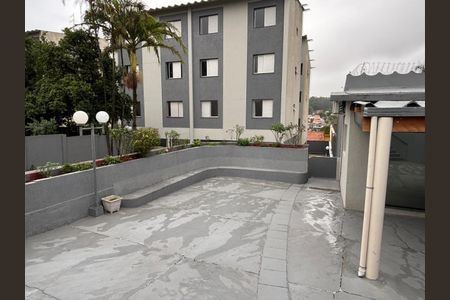 Apartamento à venda com 53m², 2 quartos e 1 vagaÁrea comum 