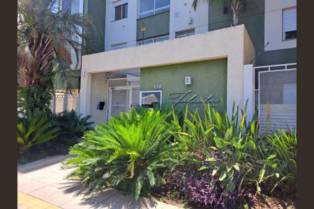 Apartamento à venda com 54m², 2 quartos e 1 vagaFachada e Portaria