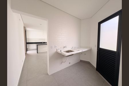 Casa de condomínio à venda com 200m², 3 quartos e 4 vagasÁrea de Serviço