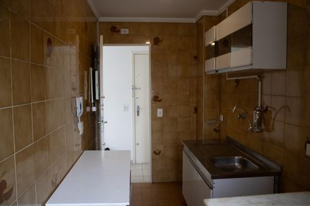 Apartamento para alugar com 1 quarto, 40m² em Ipiranga, São Paulo