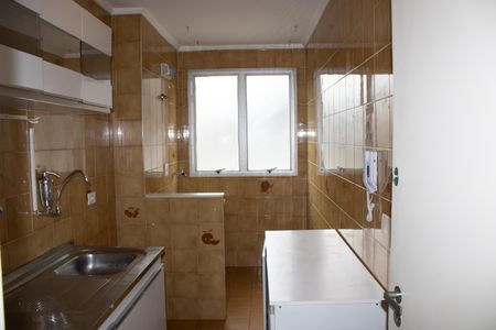 Apartamento para alugar com 1 quarto, 40m² em Ipiranga, São Paulo