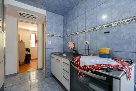 Apartamento à venda com 40m², 2 quartos e sem vagaCozinha