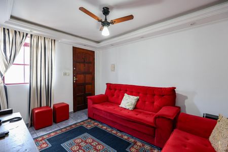 Apartamento à venda com 40m², 2 quartos e sem vagaSala 