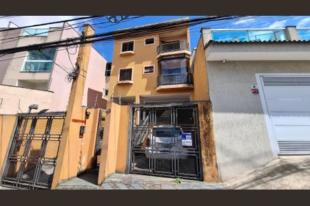 Apartamento à venda com 68m², 2 quartos e 1 vagaFachada