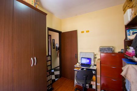 Apartamento à venda com 68m², 2 quartos e 1 vagaQuarto 2