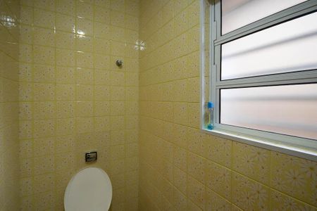 Casa para alugar com 250m², 4 quartos e 3 vagasLavabo