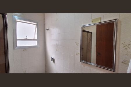 Apartamento à venda com 222m², 3 quartos e 4 vagas Apartamento à venda com 222m², 3 quartos e 4 vagasBanheiro Social 2