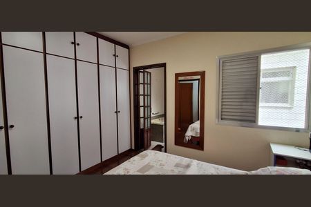 Apartamento à venda com 222m², 3 quartos e 4 vagas Apartamento à venda com 222m², 3 quartos e 4 vagasSuíte