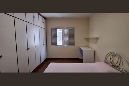 Apartamento à venda com 222m², 3 quartos e 4 vagas Apartamento à venda com 222m², 3 quartos e 4 vagasQuarto 2
