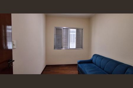 Apartamento à venda com 222m², 3 quartos e 4 vagas Apartamento à venda com 222m², 3 quartos e 4 vagasQuarto 1