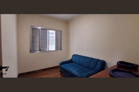 Apartamento à venda com 222m², 3 quartos e 4 vagas Apartamento à venda com 222m², 3 quartos e 4 vagasQuarto 1