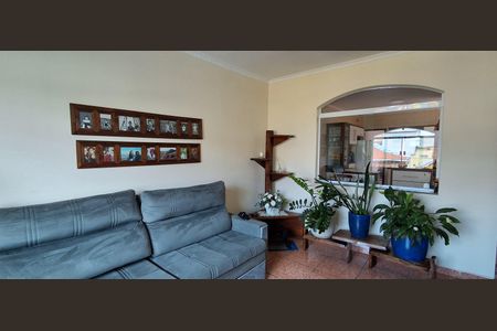 Apartamento à venda com 222m², 3 quartos e 4 vagas Apartamento à venda com 222m², 3 quartos e 4 vagasSala 2