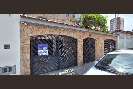 Apartamento à venda com 222m², 3 quartos e 4 vagas Apartamento à venda com 222m², 3 quartos e 4 vagasFachada