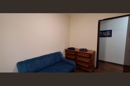 Apartamento à venda com 222m², 3 quartos e 4 vagas Apartamento à venda com 222m², 3 quartos e 4 vagasQuarto 1