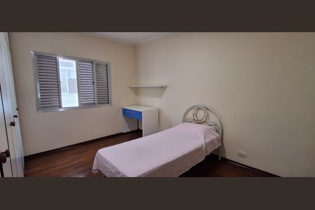 Apartamento à venda com 222m², 3 quartos e 4 vagas Apartamento à venda com 222m², 3 quartos e 4 vagasQuarto 2