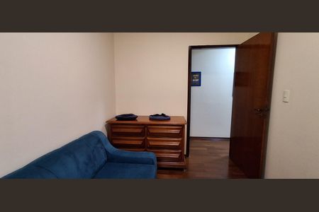 Apartamento à venda com 222m², 3 quartos e 4 vagas Apartamento à venda com 222m², 3 quartos e 4 vagasQuarto 1