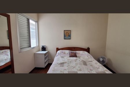 Apartamento à venda com 222m², 3 quartos e 4 vagas Apartamento à venda com 222m², 3 quartos e 4 vagasSuíte