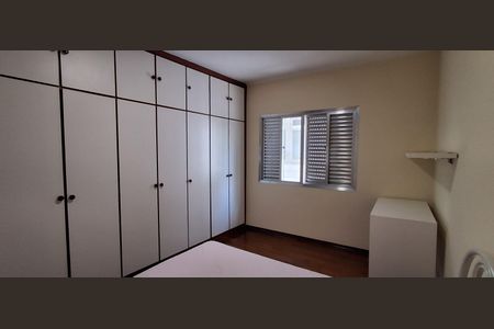 Apartamento à venda com 222m², 3 quartos e 4 vagas Apartamento à venda com 222m², 3 quartos e 4 vagasQuarto 2