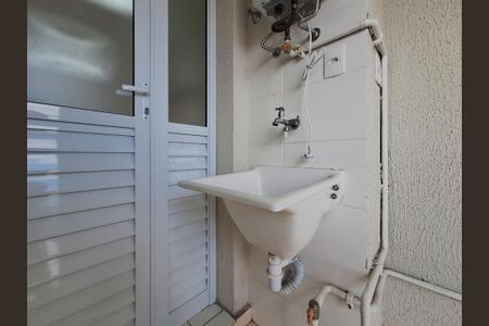 Apartamento para alugar com 42m², 2 quartos e 1 vaga Apartamento para alugar com 42m², 2 quartos e 1 vagaÁrea de Serviço