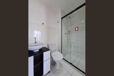 Apartamento para alugar com 42m², 2 quartos e 1 vaga Apartamento para alugar com 42m², 2 quartos e 1 vagaBanheiro