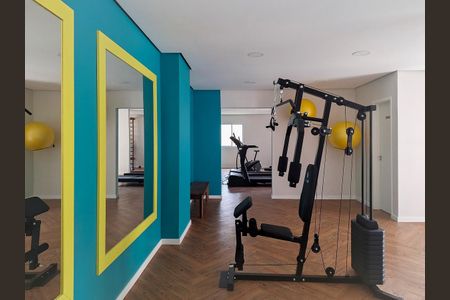 Apartamento para alugar com 42m², 2 quartos e 1 vaga Apartamento para alugar com 42m², 2 quartos e 1 vagaAcademia