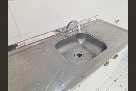 Apartamento para alugar com 42m², 2 quartos e 1 vaga Apartamento para alugar com 42m², 2 quartos e 1 vagaCozinha