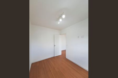 Apartamento para alugar com 42m², 2 quartos e 1 vaga Apartamento para alugar com 42m², 2 quartos e 1 vagaQuarto 2