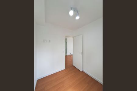Apartamento para alugar com 42m², 2 quartos e 1 vaga Apartamento para alugar com 42m², 2 quartos e 1 vagaQuarto 1
