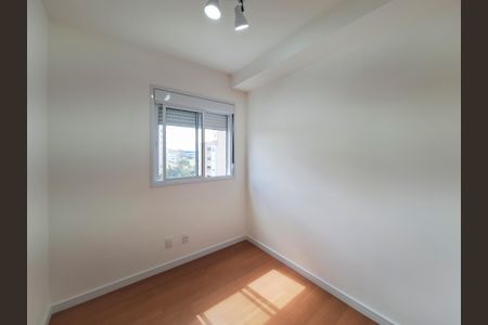 Apartamento para alugar com 42m², 2 quartos e 1 vaga Apartamento para alugar com 42m², 2 quartos e 1 vagaQuarto 1