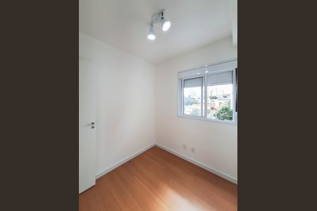 Apartamento para alugar com 42m², 2 quartos e 1 vaga Apartamento para alugar com 42m², 2 quartos e 1 vagaQuarto 1