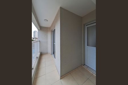 Apartamento para alugar com 42m², 2 quartos e 1 vaga Apartamento para alugar com 42m², 2 quartos e 1 vagaVaranda