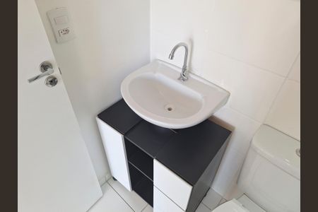 Apartamento para alugar com 42m², 2 quartos e 1 vaga Apartamento para alugar com 42m², 2 quartos e 1 vagaBanheiro