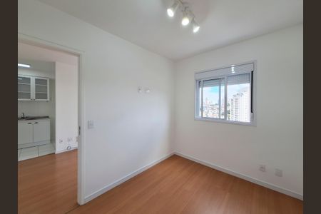 Apartamento para alugar com 42m², 2 quartos e 1 vaga Apartamento para alugar com 42m², 2 quartos e 1 vagaQuarto 2