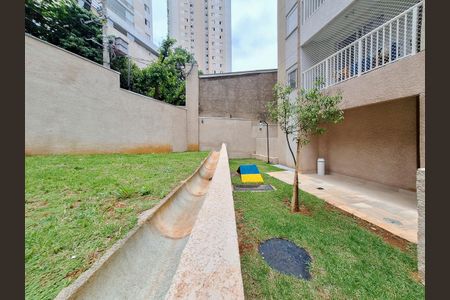 Apartamento para alugar com 42m², 2 quartos e 1 vaga Apartamento para alugar com 42m², 2 quartos e 1 vagaEspaço Pet