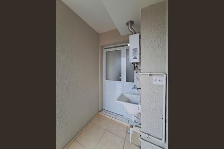 Apartamento para alugar com 42m², 2 quartos e 1 vaga Apartamento para alugar com 42m², 2 quartos e 1 vagaÁrea de Serviço