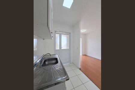 Apartamento para alugar com 42m², 2 quartos e 1 vaga Apartamento para alugar com 42m², 2 quartos e 1 vagaCozinha