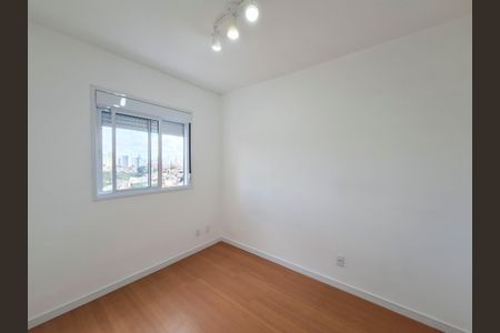 Apartamento para alugar com 42m², 2 quartos e 1 vaga Apartamento para alugar com 42m², 2 quartos e 1 vagaQuarto 2